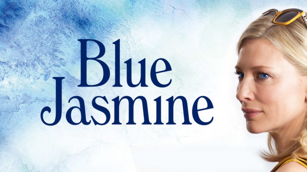 รีวิว Blue Jasmine